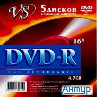 Диски Vs Dvd+r 4,7 Gb 16x конверт/5 (vsdvdprk501) (620465)