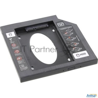 Orient Uhd-2sc9pl, Шасси для 2.5" Sata Hdd для установки в Sata отсек оптического привода ноутбука 9