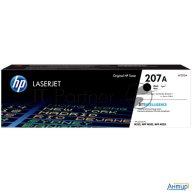 Картридж Hp W2210a/207a  лазерный черный (1350 стр)