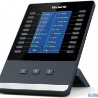 Yealink Exp43, цветной экран, для телефонов Sip-t43u, Sip-t46u, Sip-t48u