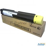 Тонер-картридж Xerox 006r01462 для Xerox Wc 7120 15k{gmo}
