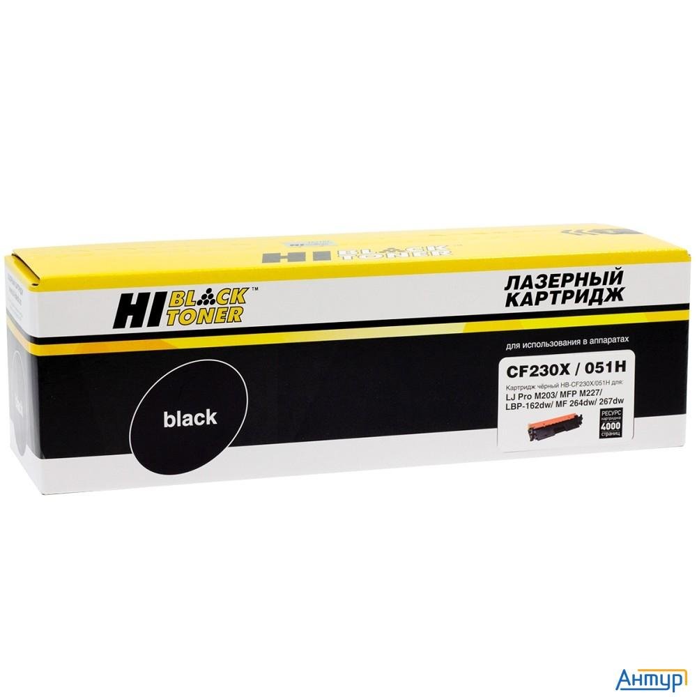 Hi-black Cf230x/051h Тонер-картридж для Hp Lj Pro M203/mfp M227/canon Lbp162dw/mf 264dw/267dw, 4k