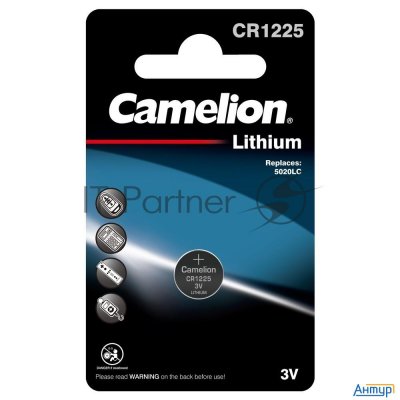 Элемент питания литиевый Cr Cr1225 Bl-1 (блист.1шт) Camelion 3608