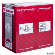 Кабель Rexant (01-0002) Кабель Utp Cat5e 1 пара (305м) 0.51 мм