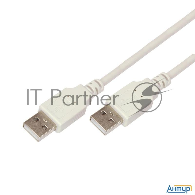 Rexant (18-1146) Кабель шт. Usb-a – шт. Usb-a, 2,4А, 3м, ПВХ, серый