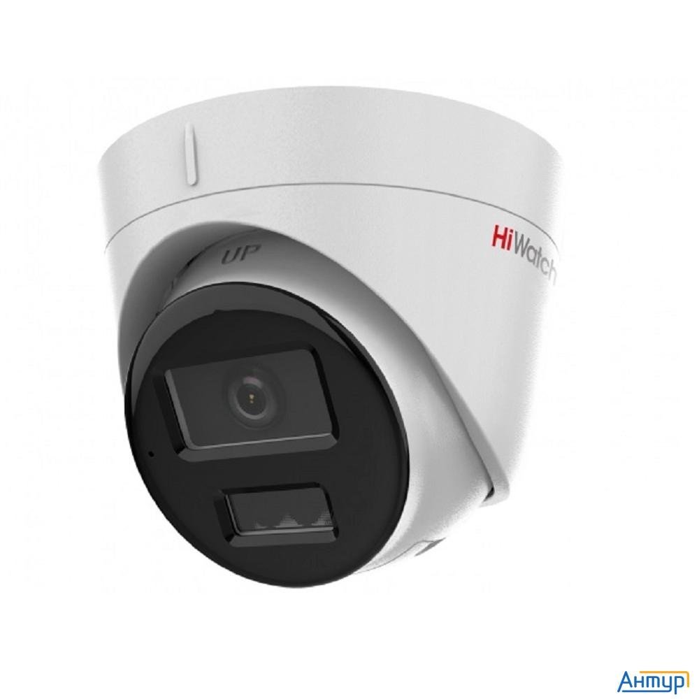 Hiwatch Ds-i253m(c) (4 Mm) Ip Видеокамера 1080p,  4мм,  белый