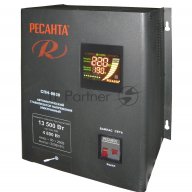 Стабилизатор СПН-13500 Ресанта