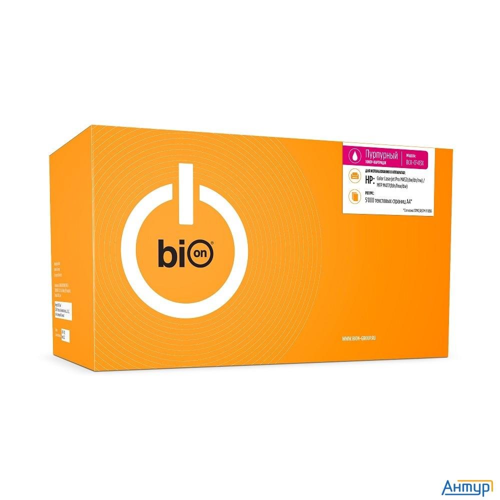 Bion Cf413x Картридж для Hp {color Laserjet Pro M452dw/452dn/452nw/mfp M477fdn/m477fnw/m477dw} (5000
