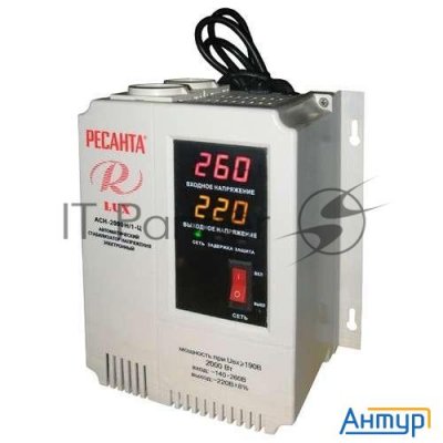 Стабилизатор АСН- 2 000 Н/1-Ц Ресанта Lux