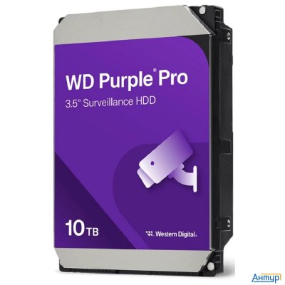 10tb Wd Purple Pro (wd102purp) {serial Ata Iii, 7200- Rpm, 512mb, 3.5"}