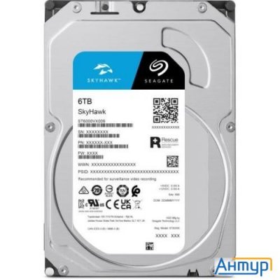 6tb Seagate Skyhawk (st6000vx009) {sata 6 Гбит/с, 5400 Rpm, 256 Mb Buffer}