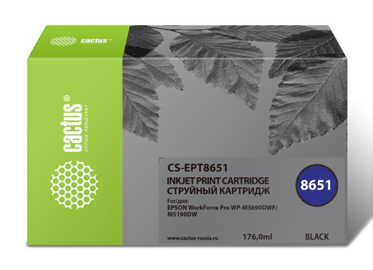 Картридж струйный Cactus Cs Ept8651 черный  8000стр.  для Epson Wf5190/5690
