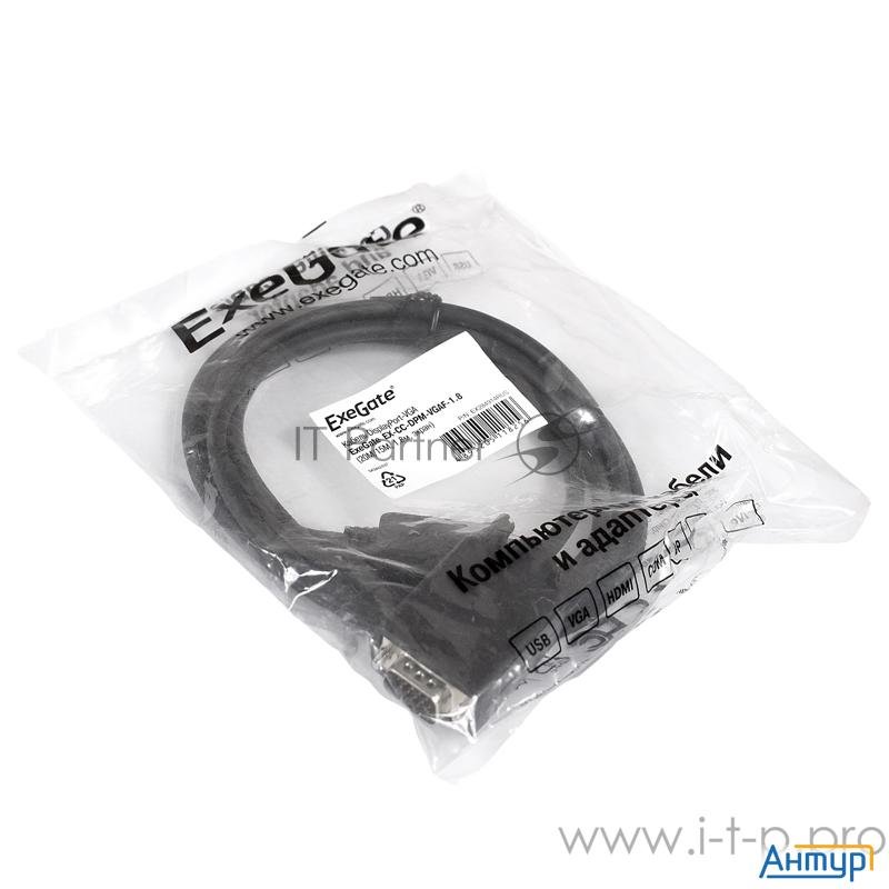 Exegate Ex284914rus Кабель Displayport-vga Exegate Ex-cc-dpm-vgaf-1.8 (20m/15m, 1,8м, экран)