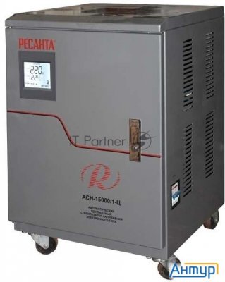 Стабилизатор АСН-15 000/1-Ц Ресанта