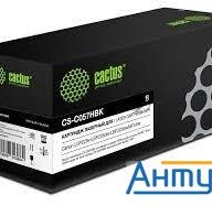 Картридж лазерный Cactus Cs-c057hbk черный (10000стр.) для Canon Lbp228x/lbp226dw/lbp223dw/mf449x/mf