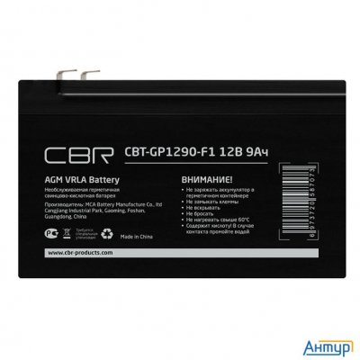 Cbr Аккумуляторная Vrla батарея Cbt-gp1290-f1 (12В 9Ач), клеммы F1