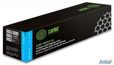 Картридж лазерный Cactus Csp-w2411a голубой (850стр.) для Hp Color Laserjet Pro M155;mfp M182nw/m183