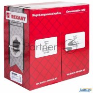 Rexant (01-0342) Кабель Sftp Cat5e 4 пары (305м) 0.51 мм Outdoor