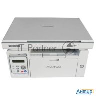 МФУ Pantum M6506nw 22 стр/мин, Lan, Wifi.