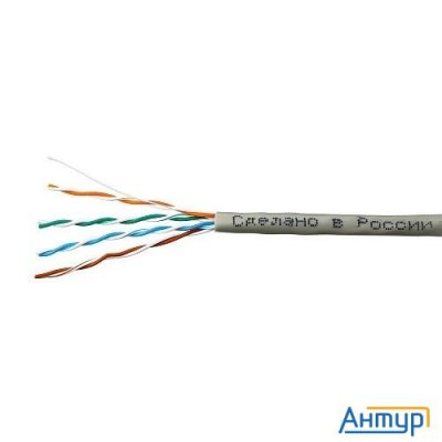 Skynet Кабель Utp Indoor 4x2x0,46, медный, Fluke Test, кат.5e, однож., (100м) Box, серый [csl-utp-4-