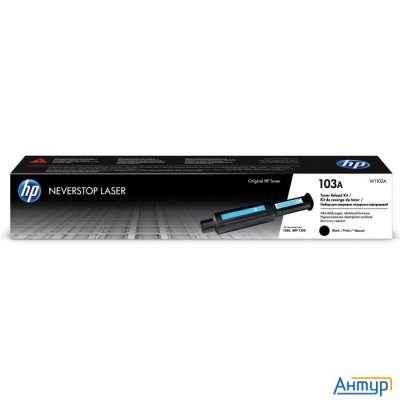 Hp W1103a Заправочный контейнер для принтера Hp Neverstop тип 103a черный (2500 стр.)