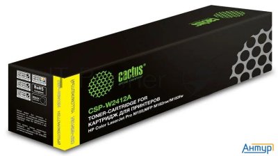 Картридж лазерный Cactus Csp-w2412a желтый (850стр.) для Hp Color Laserjet Pro M155;mfp M182nw/m183f