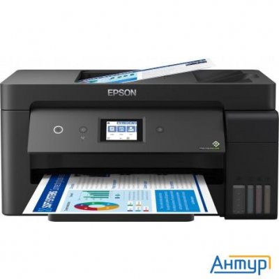 Epson  L14150 (c11ch96404) {a3, Adf, Duplex, 17 стр./мин., Ethernet, Wi-fi }
