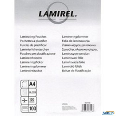 Lamirel Пленка для ламинирования Crc-7865801 (А4, 100мкм, 100 шт.)