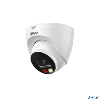 Dahua Dh-ipc-hdw2449tp-s-pv-0280b Уличная купольная Ip-видеокамера Smart Dual Light с ИИ 4Мп, 1/2.9”