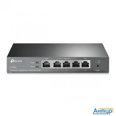 Tp-link Er605 (tl-r605) Safestream гигабитный Multi?wan Vpn маршрутизатор