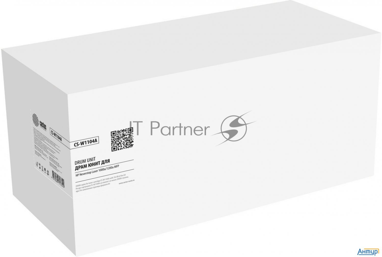 Блок фотобарабана Cactus Cs-w1104a черный ч/б:20000стр. для Neverstop Laser 1000a/1200a Mfp Hp