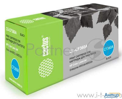 Тонер Картридж Cactus Cs Cf360a черный для Hp Clj M552dn/m553dn/m553n/m553x  6000стр.