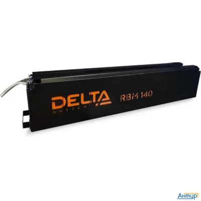 Сменный батарейный картридж Delta Rbm140