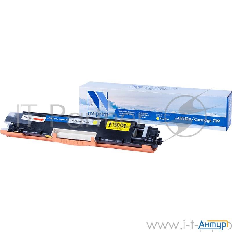 Картридж Nvprint совместимый Hp Ce312a/canon 729 Yellow для Laserjet Color Pro 100 M175a/m175nw/cp10