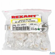 Rexant Разъем Rj-45(8p8c) под витую пару, Utp, категория 6, с вставкой