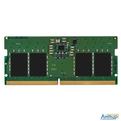 Память оперативная/ Kingston 8gb 5600mt/s Ddr5 Non-ecc Cl46 Sodimm 1rx16