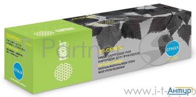 Cactus Cf542x Картридж для Hp Clj Pro M254nw/dw/m280nw/m281fdn/m281fdw, Y, 2,5k