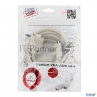 Кабель Gembird/cablexpert Cc-ppvga-6, Кабель Vga Premium ,15m/15m,1.8м, тройной экран, феррит.кольца