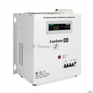 Стабилизатор напряжения настенный Exegate Master Av-15000 (15000ВА, вход 140-260В, цветной дисплей,