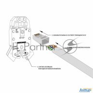 Разъем Rj-45 Rexant (8p8c) под витую пару, Ftp, категория 5e