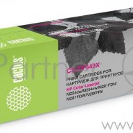 Cactus Cf543x Картридж для Hp Clj Pro M254nw/dw/m280nw/m281fdn/m281fdw, M, 2,5k