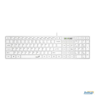 Клавиатура Genius Slimstar 126 White Usb [31310017410]