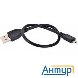 Usb 2.0 кабель для соед. 0.3м  Am-microbm (5 Pin) Gembird Pro экран, черный, пакет [ccp-musb2-ambm-0