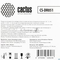 Блок фотобарабана Cactus Cs-dr051 ч/б:23000стр. для Lbp 162dw Canon
