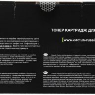 Блок фотобарабана Cactus Cs-dr051 ч/б:23000стр. для Lbp 162dw Canon