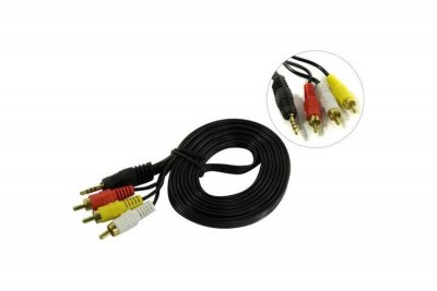 Exegate Ex284945rus Кабель аудио Exegate Ex-cca-4p2r-2.0 (3.5mm Jack M/3xrca M, 2м)
