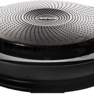 Спикерфон Jabra Speak 710 Ms