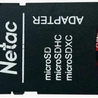 Флеш карта Microsd Card Netac P500 Extreme Pro 64gb, Retail Version W/sd Adapter