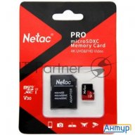 Флеш карта Microsd Card Netac P500 Extreme Pro 64gb, Retail Version W/sd Adapter