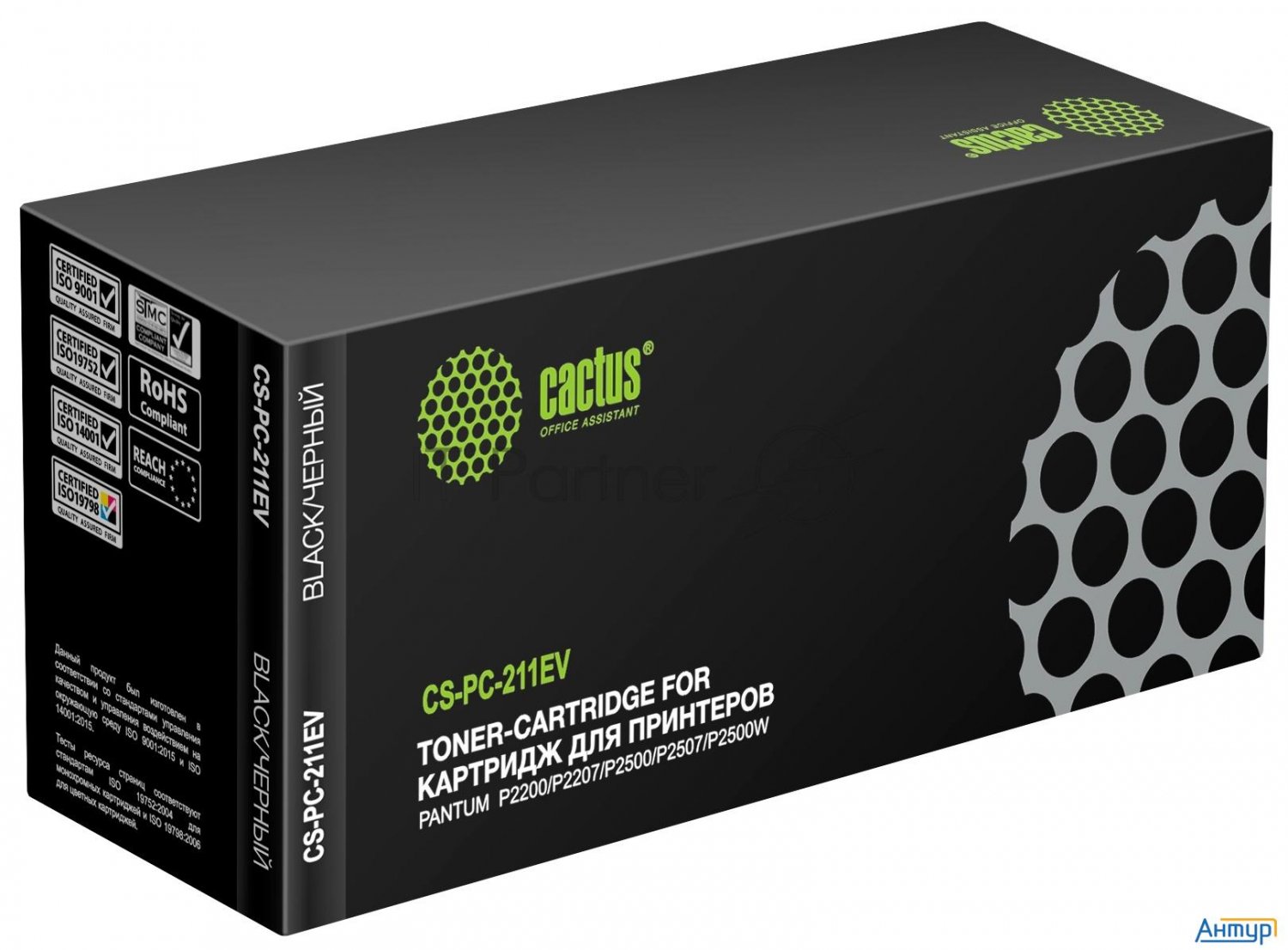 Картридж лазерный Cactus Cs-pc-211ev Pc-211ev/pc-211p черный (1600стр.) для Pantum M6500/m6500w/m650